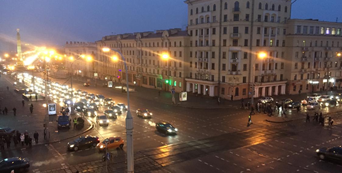 День города в Минске
